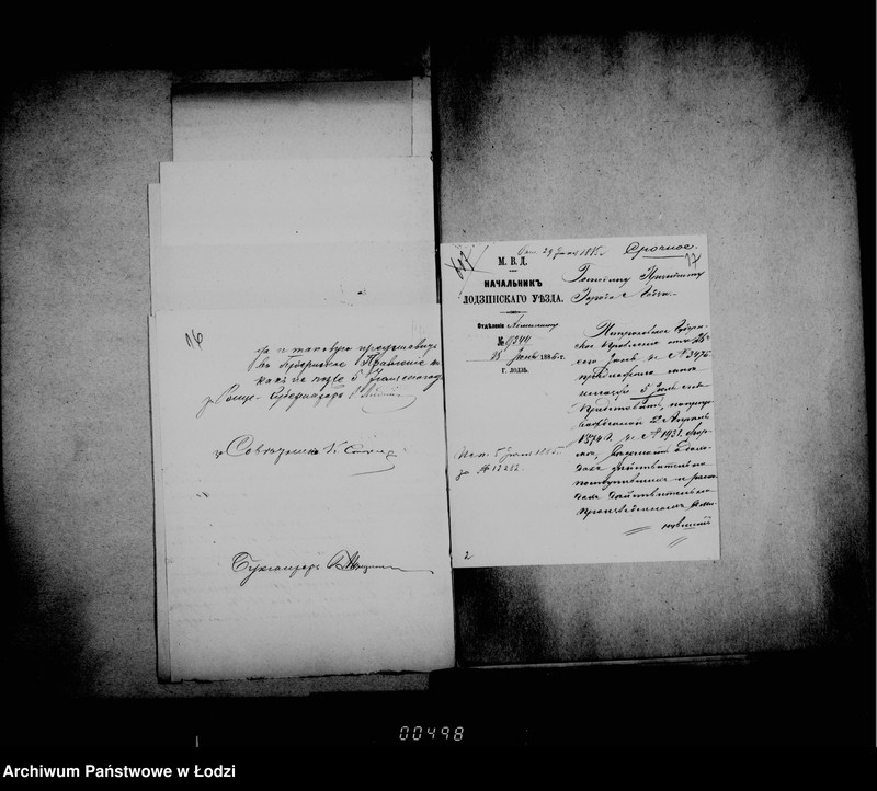 Obraz 18 z jednostki "O raschodach gorodskoj kassy"