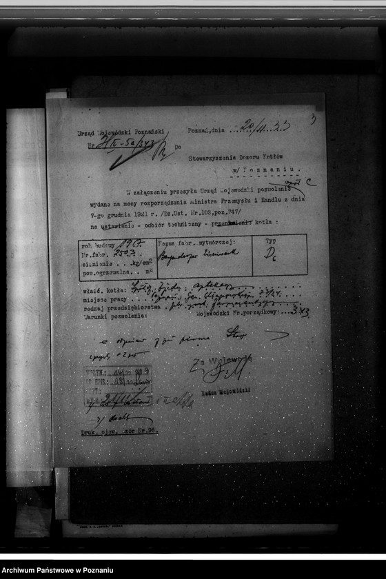 Obraz 7 z jednostki "Spółdzielcze Zjednoczenie Aptekarzy w Poznaniu nr woj. kotła 343 Fabryka chemiczna"