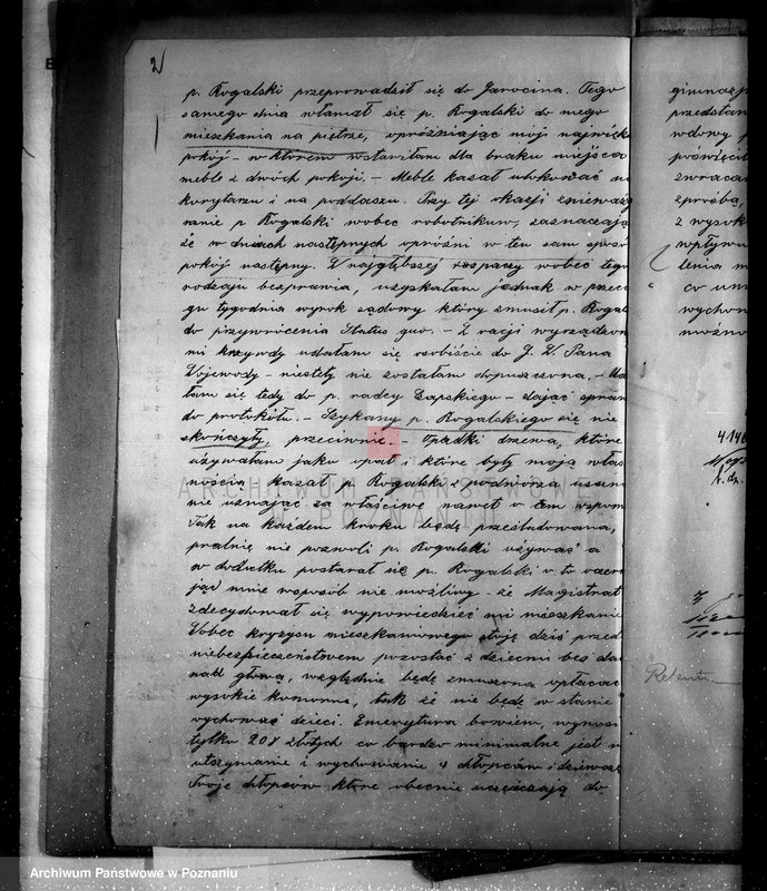 Obraz 6 z jednostki "Różności miasta Jarocina"