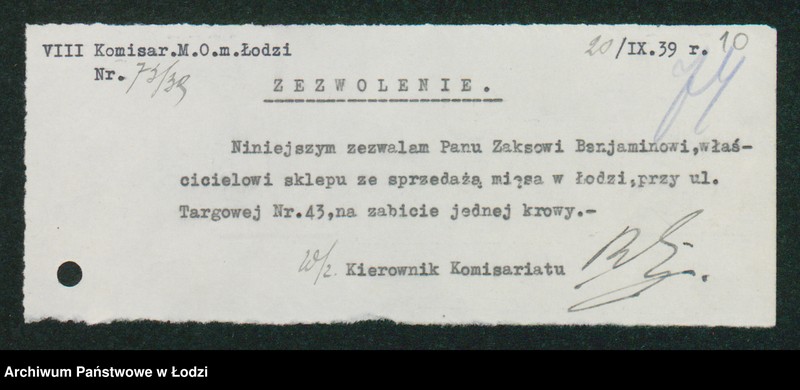 Obraz 12 z jednostki "[Akta VIII Komisariatu Milicji Obywatelskiej - różne zaświadczenia, wezwania, pokwitowania i przepustki]"