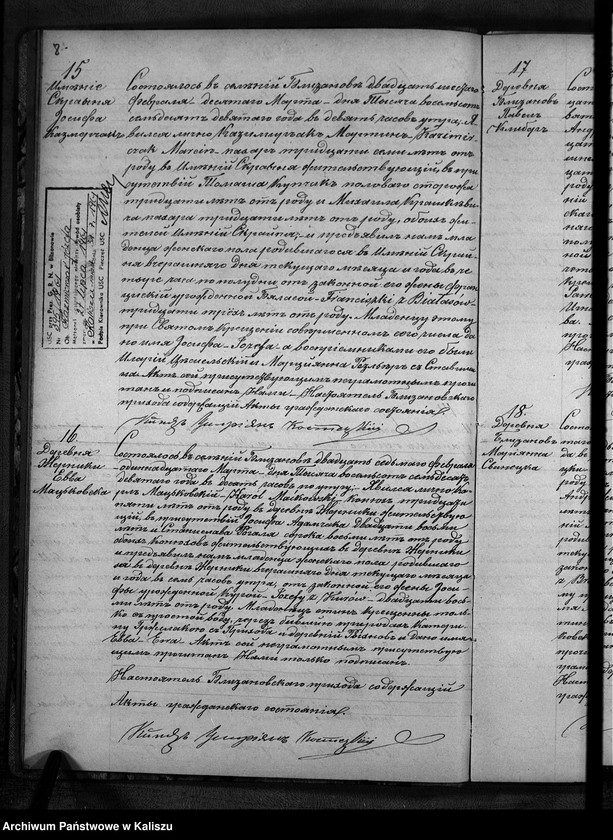 Obraz 11 z jednostki "Księga urodzeń, małżeństw, zgonów"