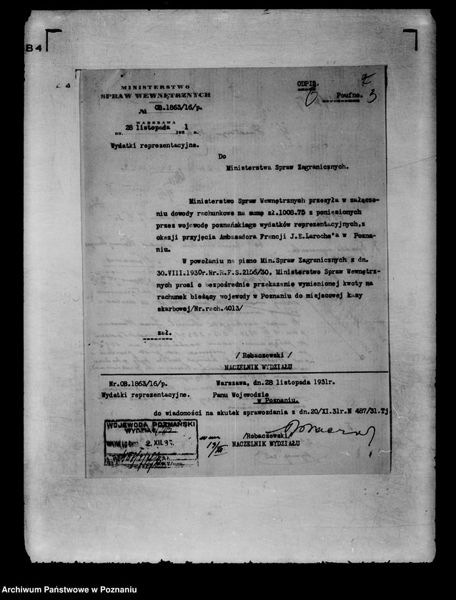 Obraz 6 z jednostki "Sprawy budżetowe /m.in.. Wydatki na cele reprezentacyjne/"