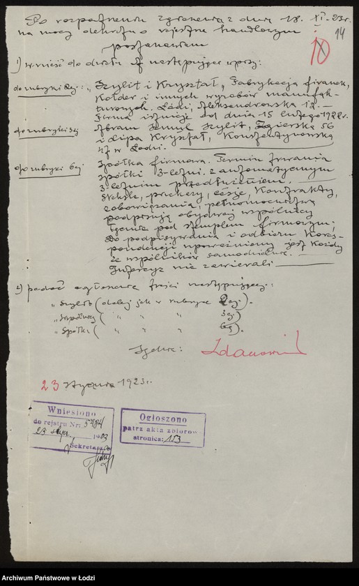 Obraz 16 z jednostki "Szylit i Kryształ- wyrób i sprzedaż manufaktury"