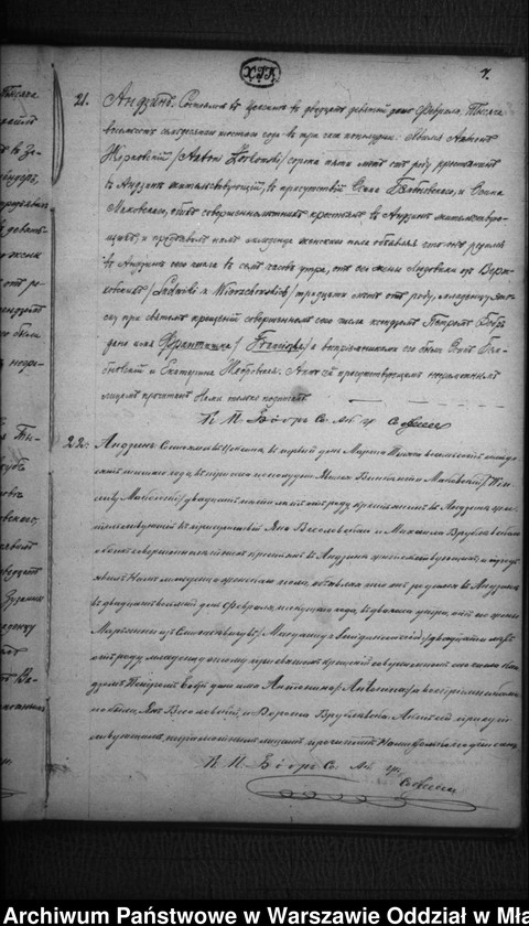 image.from.unit.number "Akta urodzin, małżeństw, zgonów"
