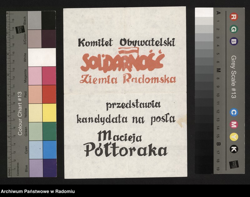 Obraz 4 z kolekcji ""Solidarność""