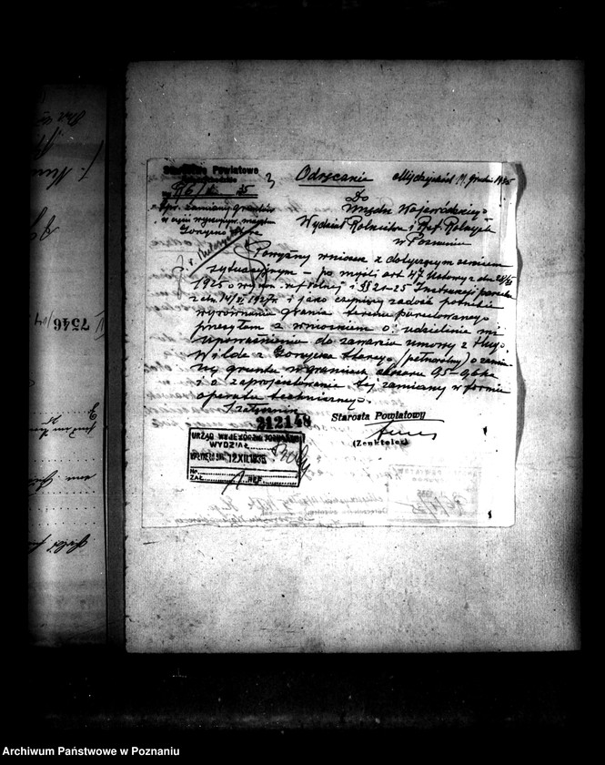 Obraz 7 z jednostki "Sprawy przewłaszczeniowe majątku Gorzycko-Stare powiatu międzychodzkiego"