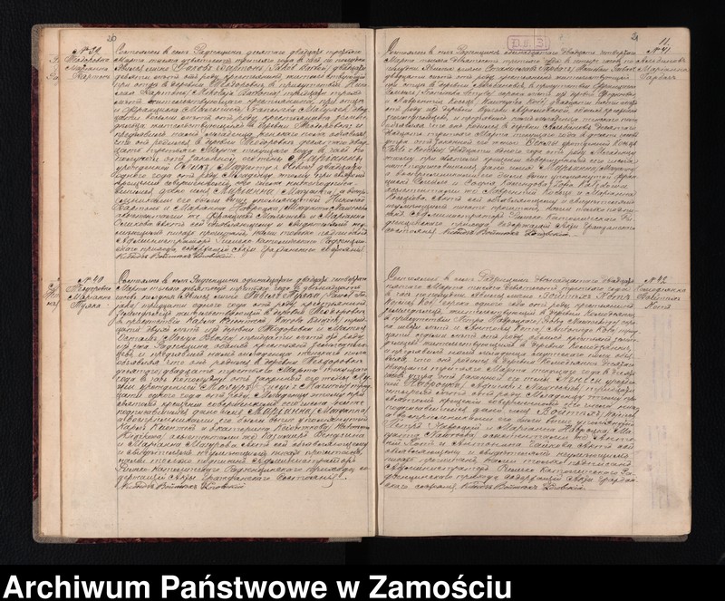 image.from.unit.number "Akta urodzeń, małżeństw, zgonów"