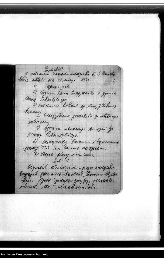 Obraz 5 z jednostki "Protokoły zebrań"