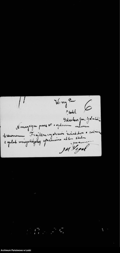 Obraz 10 z jednostki "Akta dotyczące spraw Urzędu Stanu Cywilnego"