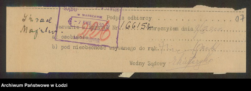 Obraz 19 z jednostki "Majzler i Urbach- Biuro Agenturowo-Komisowe "Cukrum""