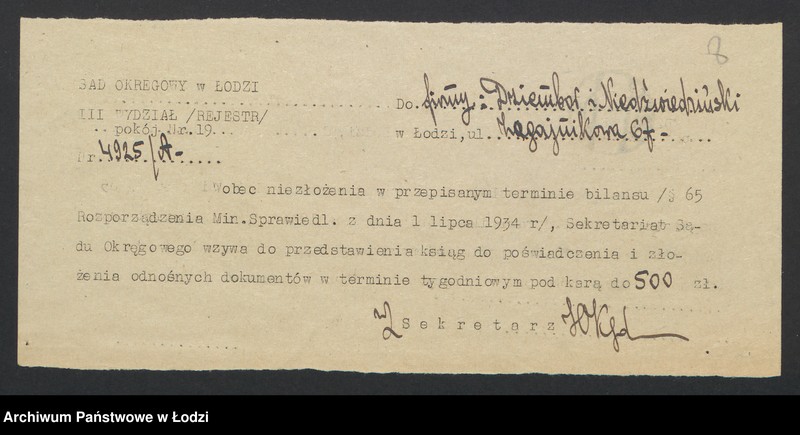 Obraz 10 z jednostki "Dziembar i Niedźwiedziński – fabryka trykotaży"