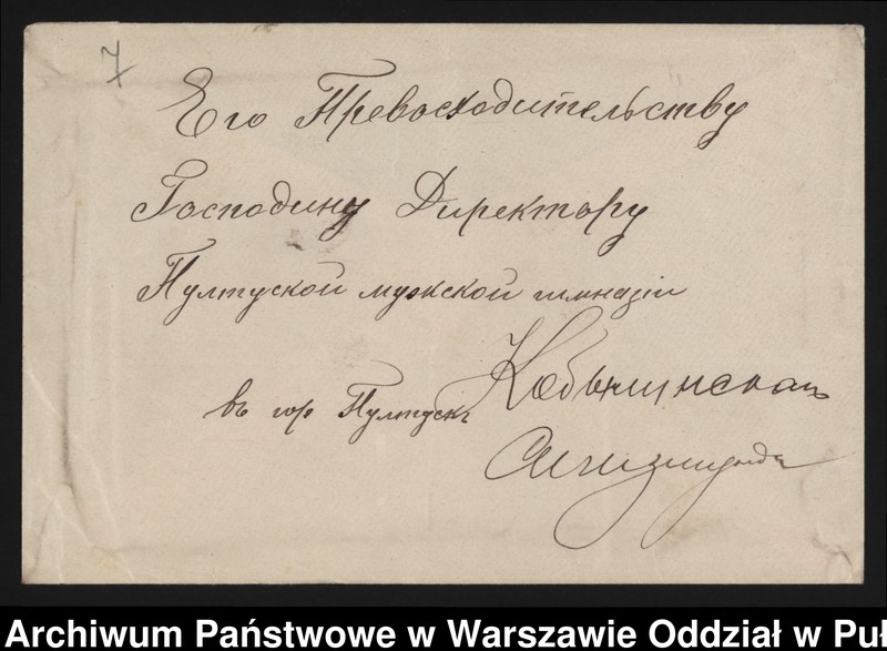 image.from.unit.number "Akta osobowe ucznia Zygmunta Kobylińskiego syna Mikołaja /2 zdjęcia/"