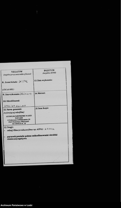 Obraz 3 z jednostki "Bud[owa] park[anu]"