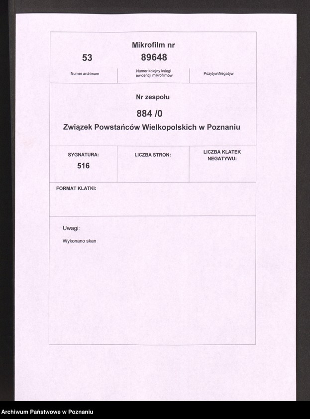 Obraz 2 z jednostki "1 Kompania, 1 Drużyna - Wielkopolska Szkoła Oficerów w Biedrusku pod Poznaniem"