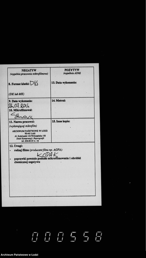 Obraz 3 z jednostki "O raschodach na pochoronu umeršich bednych žitelej goroda Lodzi"