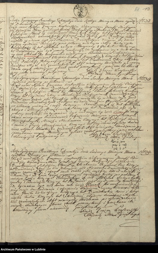 image.from.unit.number "Księga urodzeń, zapowiedzi, małżeństw i zgonów"
