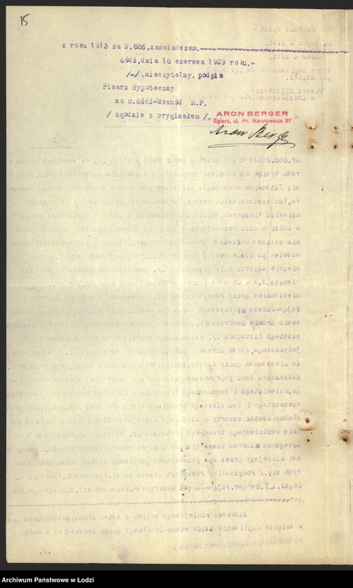 Obraz 17 z jednostki "Aron Berger – fabrykacja towarów wełnianych – Zgierz"