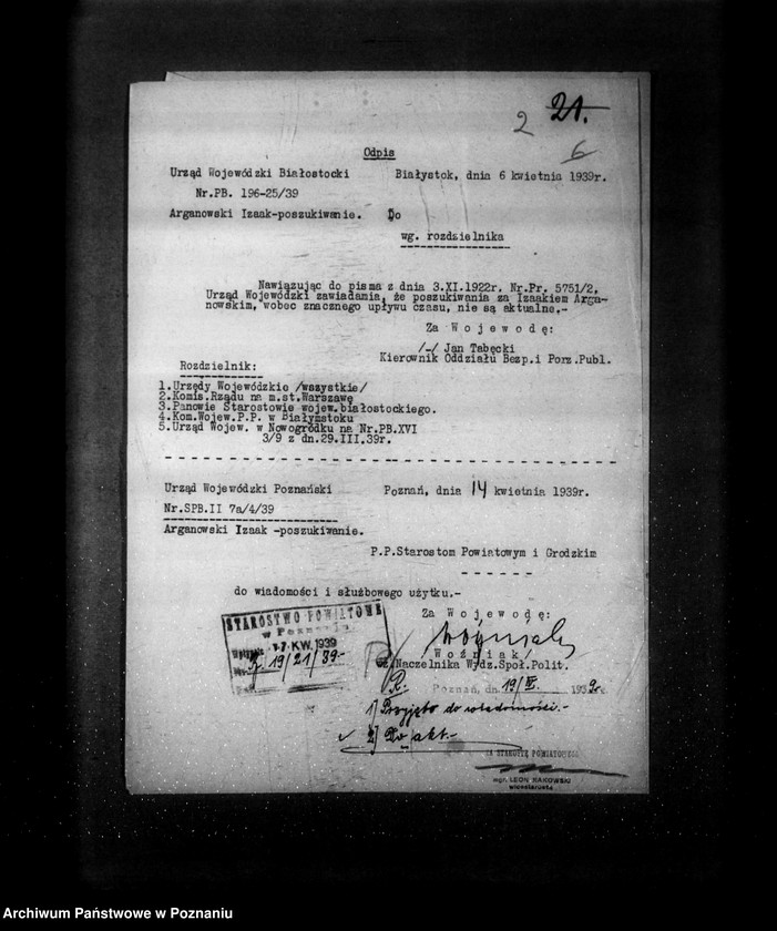 Obraz 6 z jednostki "/Poszukiwania osób/"