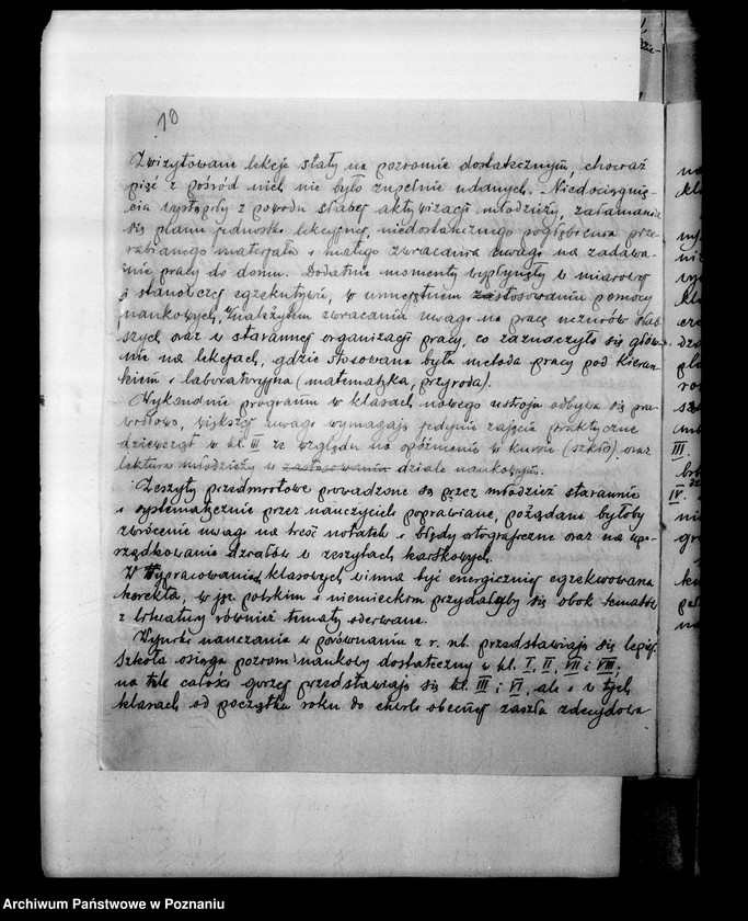 Obraz 14 z jednostki "Prywatne Gimnazjum Koedukacyjne Stowarzyszenie Przyjaciół Szkoły Średniej w Koninie [sprawozdania powizytacyjne]"