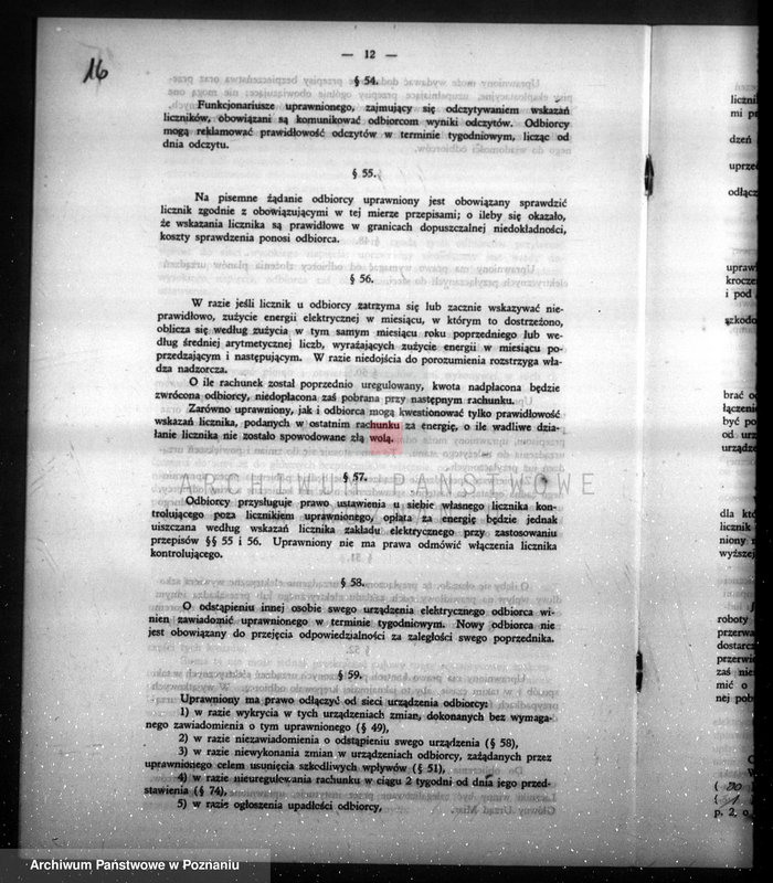 Obraz 20 z jednostki "/Urządzenie zakładu elektrycznego w Rogoźnie/"