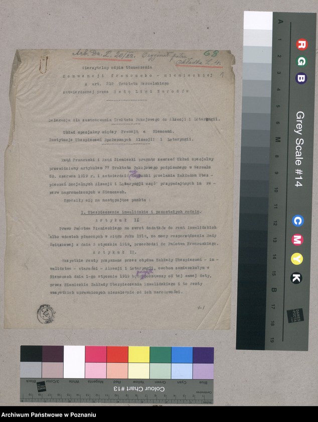 Obraz 3 z jednostki "[Materiały dotyczące rozliczeń Francji z Niemcami zgodnie z Traktatem Wersalskim odnośnie ubezpieczeń społecznych]"