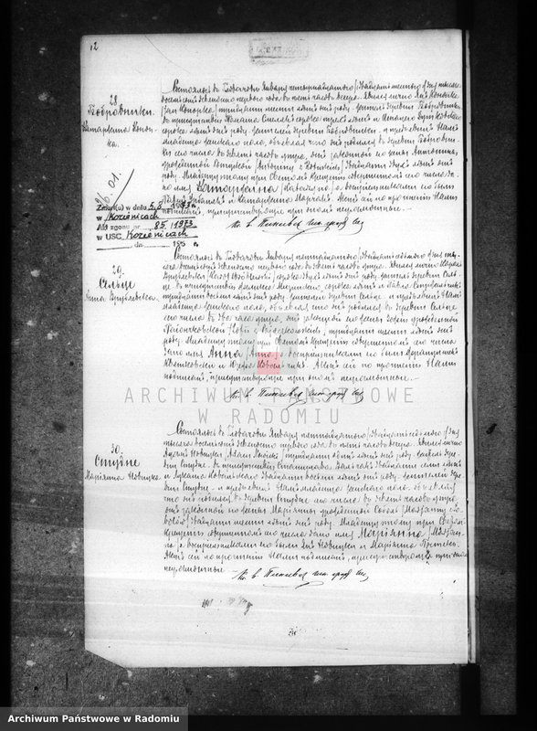 image.from.unit.number "Dublikat aktov graždanskago sostoâniâ ob urodivših, brakosočetavšihsâ i umerših v prihoda Glovačev za 1891 god"