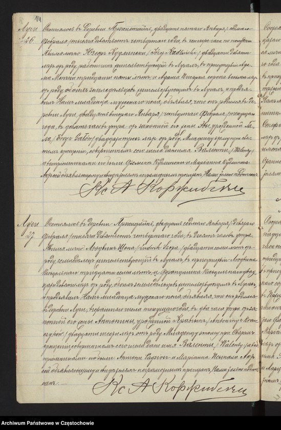 image.from.unit.number "[Duplikaty akt urodzeń, małżeństw i zgonów z roku 1904]"