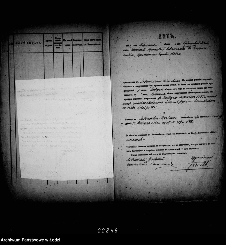 Obraz 15 z jednostki "O torgovych dokumentach"