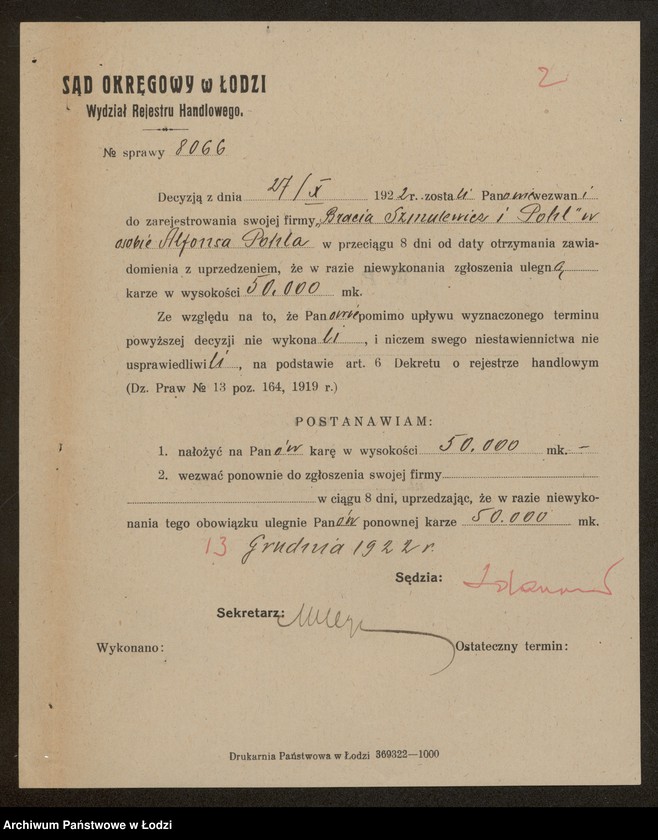 Obraz 4 z jednostki "Bracia Szmulewicz i Pohl- handel materiałami opałowymi i budowlanymi"