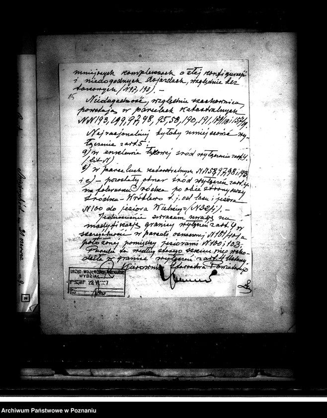 Obraz 20 z jednostki "Majątek Śródka powiatu międzychodzkiego wyłączenie z art. 4 i 5 ustawy o wykonaniu reformy rolnej"