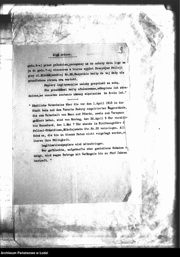 Obraz 12 z jednostki "Główny Komitet Obywatelski [Korespondencja z władzami niemieckimi dot. uregulowania należności za rekwizycje na rzecz wojska]"