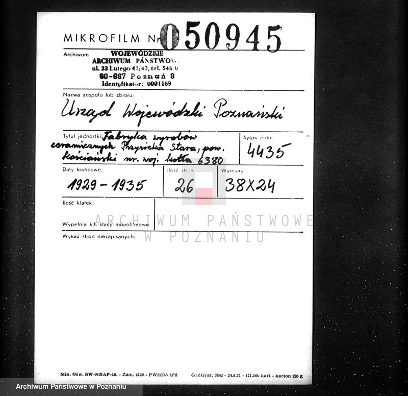 Obraz 2 z jednostki "Fabryka wyrobów ceramicznych Przysieka Stara pow kościański n woj. kotła 6380"