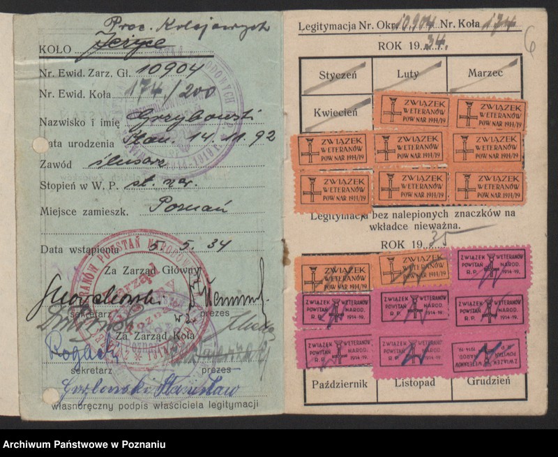 Obraz 11 z jednostki "Poznań - Jeżyce akta koła."