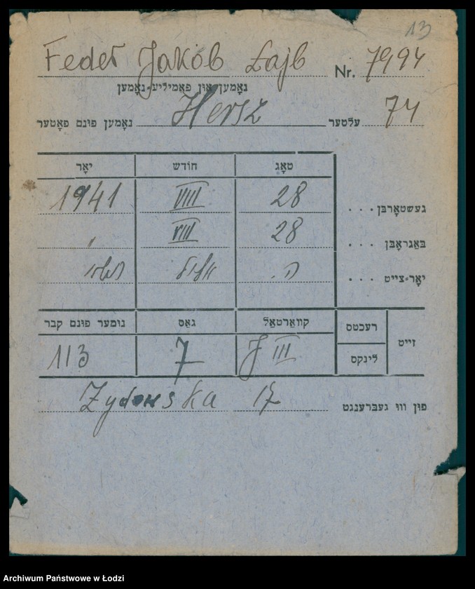 Obraz 14 z jednostki "Kartoteka osób pochowanych na cmentarzu żydowskim przy ulicy Brackiej w latach 1892-1961. Nazwiska na litery: Fe-Fisch"