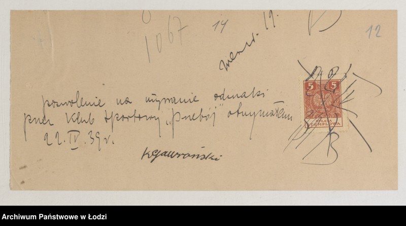 Obraz 16 z jednostki "Sprawy odznak i mundurów"