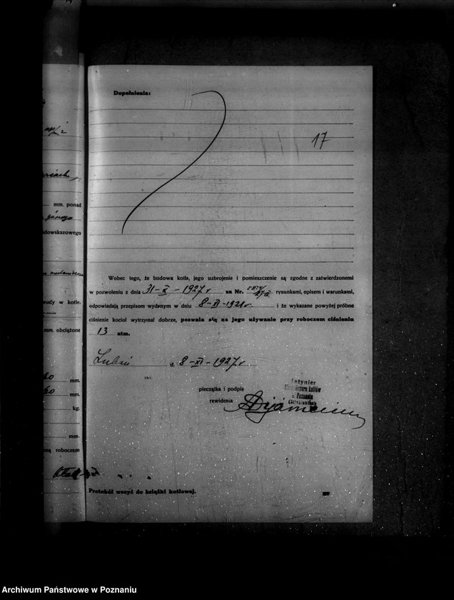 Obraz 18 z jednostki "Lubońska Fabryka Drożdży w Luboniu powiat poznański nr woj. 6021"