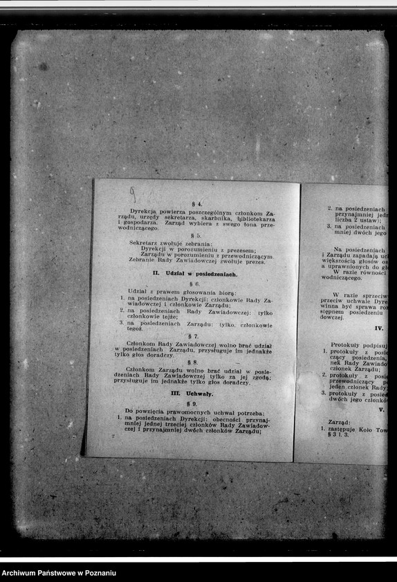 Obraz 13 z jednostki "Regulamin i ustawy Koła. Spis członków Koła na rok 1931. Bilanse roczne za lata: 1935, 1937,1938"