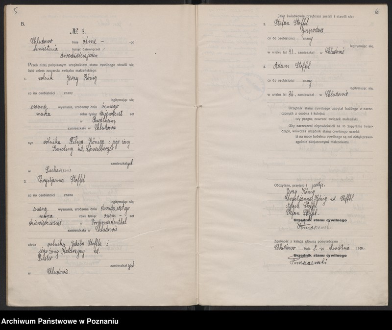 Obraz 5 z jednostki "Rejestr poboczny małżeństw"