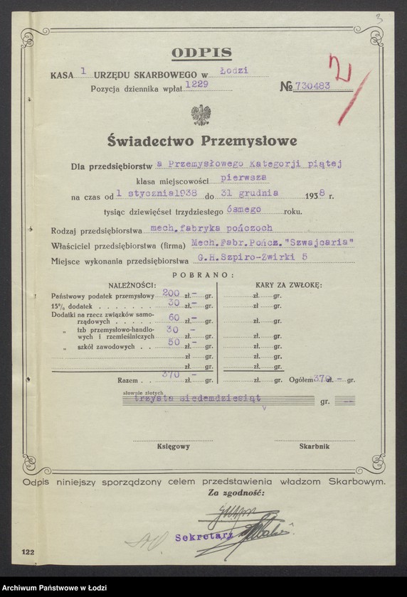 Obraz 5 z jednostki "Gerszon Henoch Szpiro- Mechaniczna Fabryka Pończoch Szwajcaria"