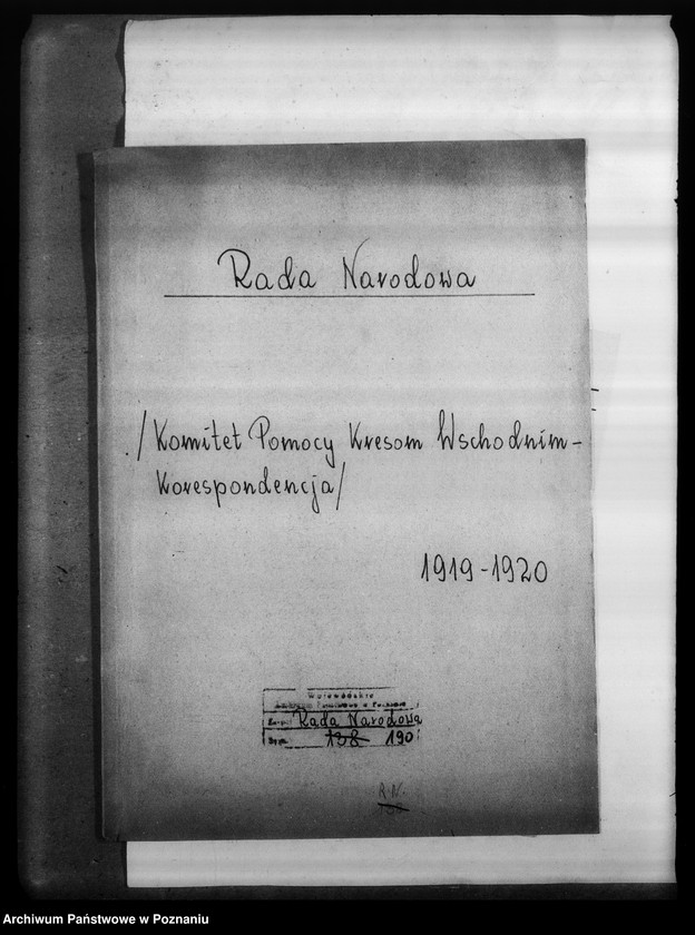 Obraz 4 z jednostki "Korespondencja różna Komitetu"