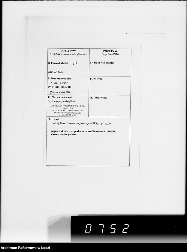 Obraz 3 z jednostki "4. Kassenbelege von nr 627- 846"