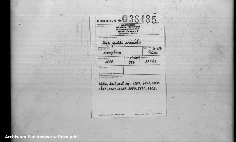 Obraz 2 z jednostki "Inscriptiones [inducta]"