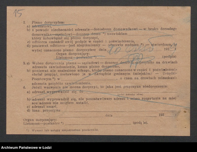 Obraz 17 z jednostki "Berisz Jerozolimski- sprzedaż towarów manufakturowych"