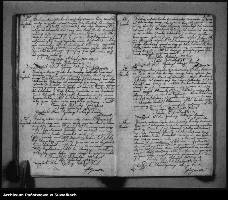 image.from.unit.number "Duplikat Akt Urodzonych, Zaślubionych i Umarłych Urzędnika Stanu Cywilnego Okręgu Puńsk z R.1848"