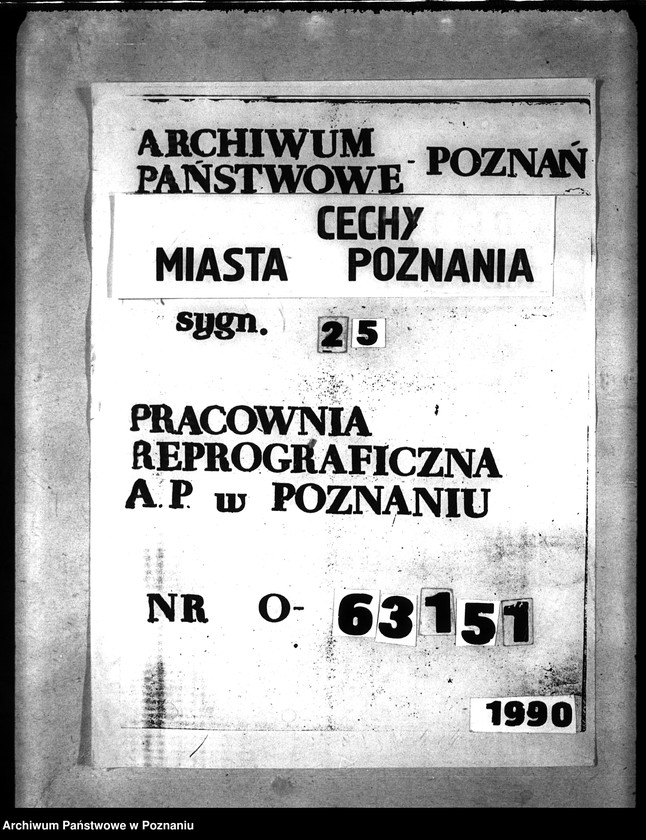 Obraz 1 z jednostki "[Projekt statutu kasy pośmiertnej]"