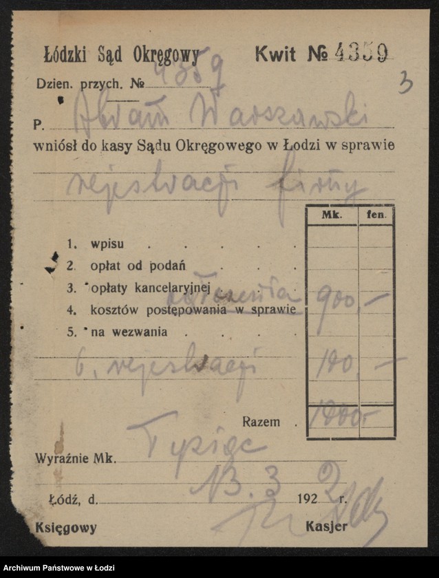 Obraz 5 z jednostki "Abram Warszawski- sprzedaz bielizny i nici"