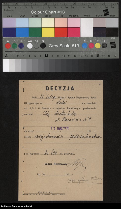 Obraz 3 z jednostki "Ide Szajnholc- sprzedaż mięsa cielęcego"