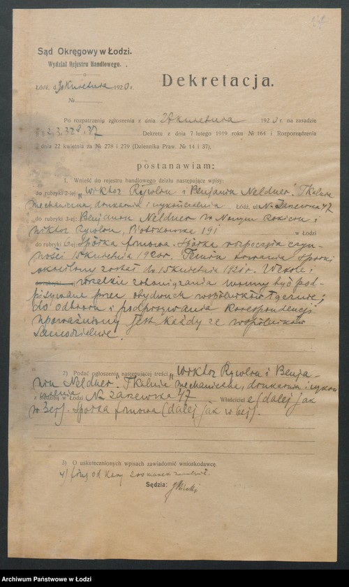 Obraz 19 z jednostki "Wiktor Rywlin i Benjamin Neldner – tkalnia mechaniczna, drukarnia i wykończalnia"