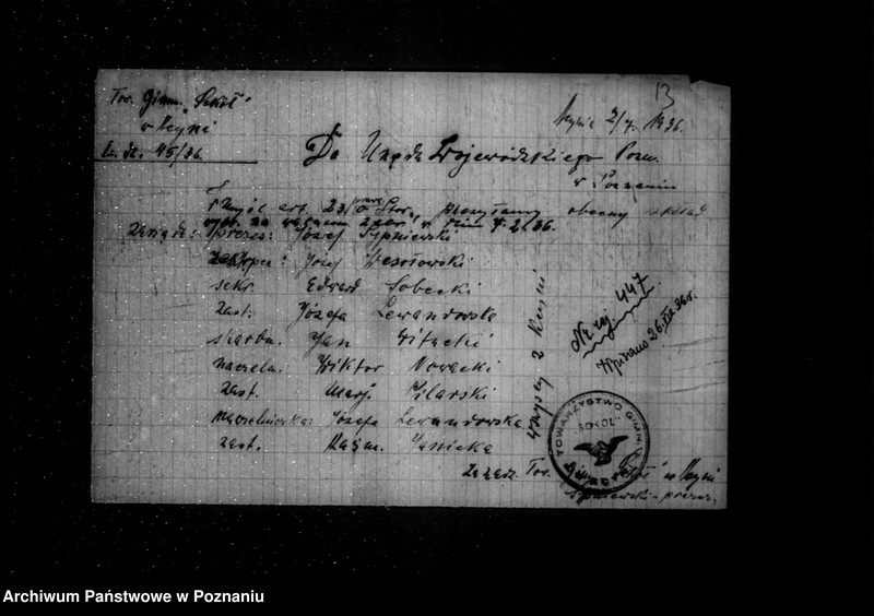 Obraz 20 z jednostki "/Towarzystwo Gimnastyczne Sokół w Kcyni powiat Szubin - rejestracja/"