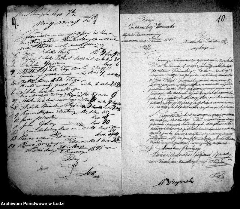 Obraz 11 z jednostki "Akta tyczące się pożyczki budowlanej Hersza Lipskiego i Lajzera Bergera"